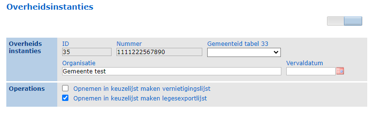 oin_detail.png